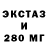 КЕТАМИН VHQ KPSacto