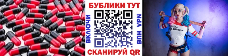 купить закладку  Лосино-Петровский  blacksprut маркетплейс  Экстази louis Vuitton 