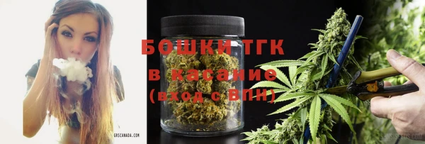 меф VHQ Верхнеуральск
