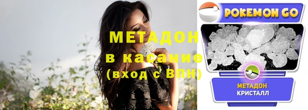 прущая мука Верхний Тагил