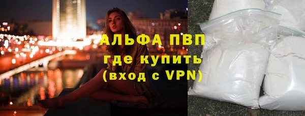 меф VHQ Верхнеуральск