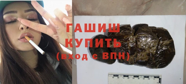 прущая мука Верхний Тагил