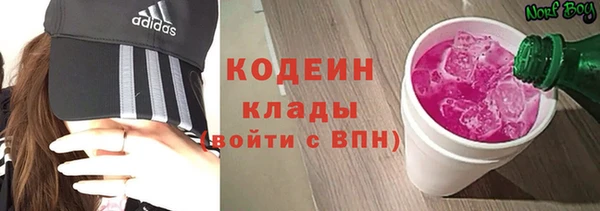 прущая мука Верхний Тагил