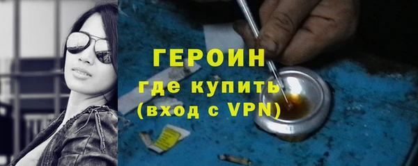 меф VHQ Верхнеуральск