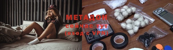 меф VHQ Верхнеуральск