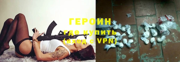 прущая мука Верхний Тагил