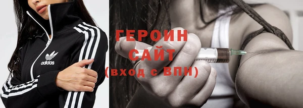 прущая мука Тавда