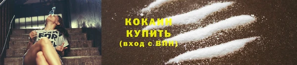 MDMA Premium VHQ Верея