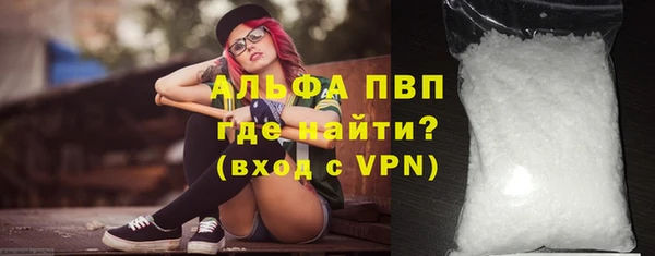 MDMA Premium VHQ Верея