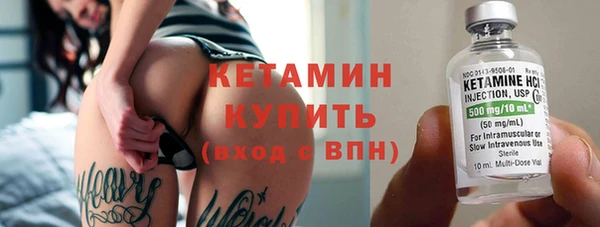 прущая мука Верхний Тагил