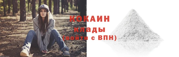 MDMA Premium VHQ Верея
