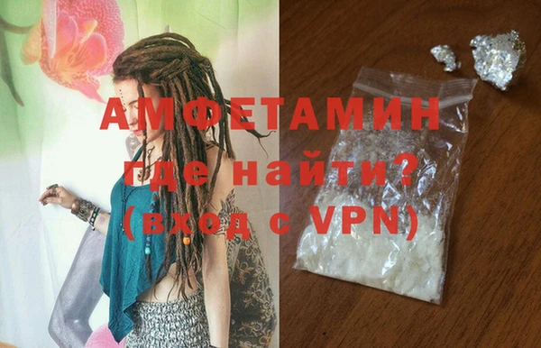 MDMA Premium VHQ Верея