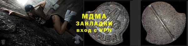 меф VHQ Верхнеуральск