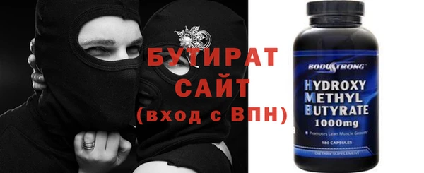 MDMA Premium VHQ Верея