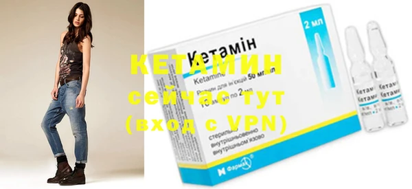 MDMA Premium VHQ Верея