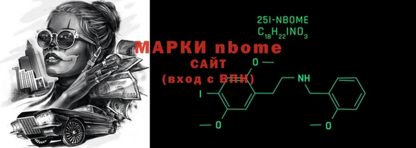 меф VHQ Верхнеуральск