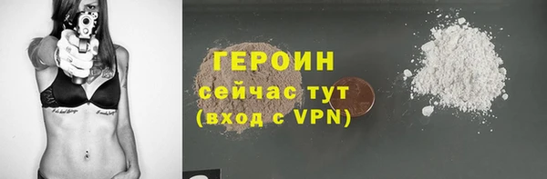прущая мука Верхний Тагил
