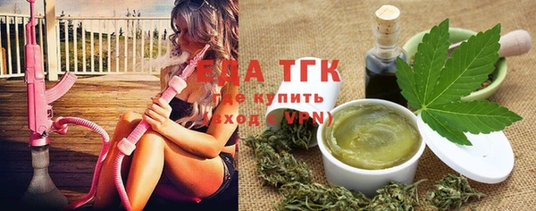меф VHQ Верхнеуральск