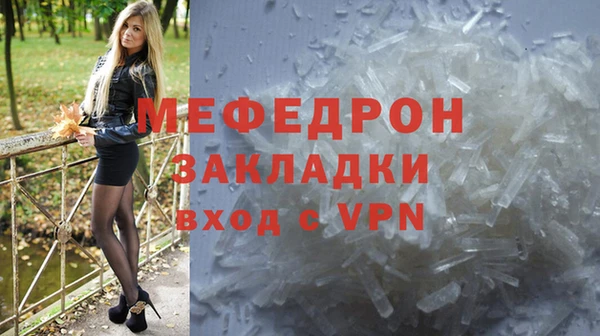 MDMA Premium VHQ Верея