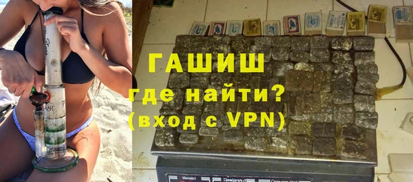 MDMA Premium VHQ Верея