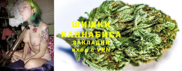 MDMA Premium VHQ Верея
