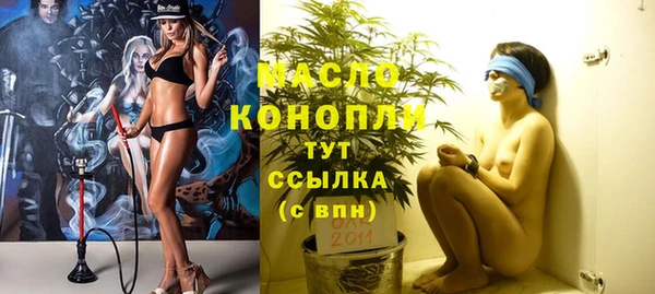 меф VHQ Верхнеуральск