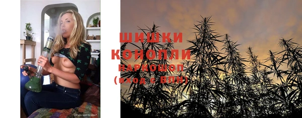 прущая мука Верхний Тагил