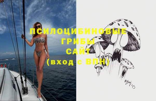 меф VHQ Верхнеуральск