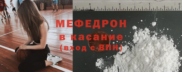 меф VHQ Верхнеуральск