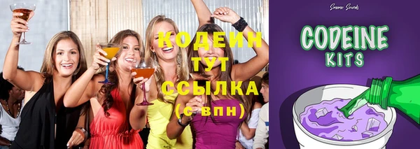 MDMA Premium VHQ Верея