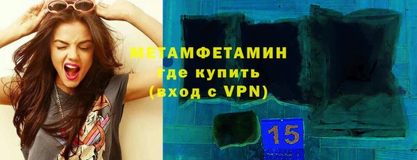 прущая мука Верхний Тагил
