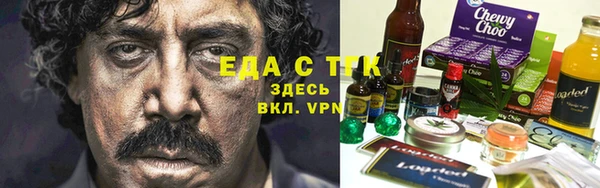 меф VHQ Верхнеуральск