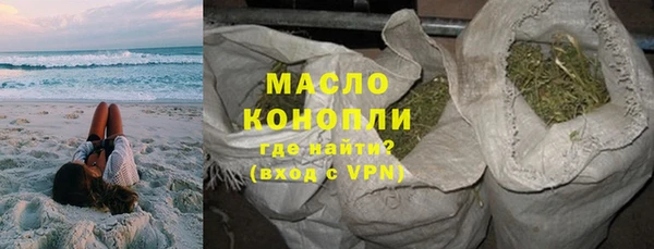 MDMA Premium VHQ Верея