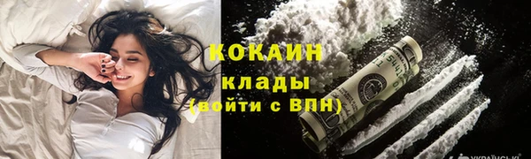 ALPHA-PVP Сясьстрой