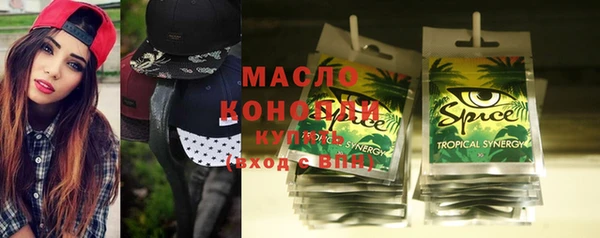 MDMA Premium VHQ Верея