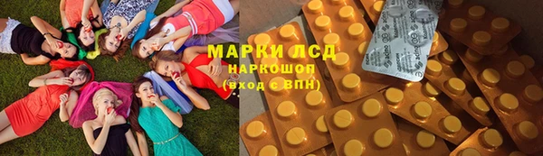 меф VHQ Верхнеуральск